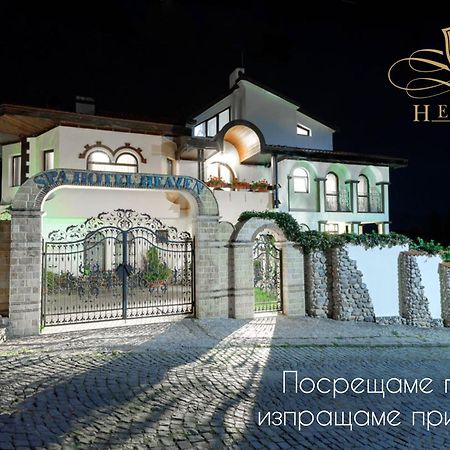 Boutique & Spa Hotel Heaven Velingrad Exterior foto